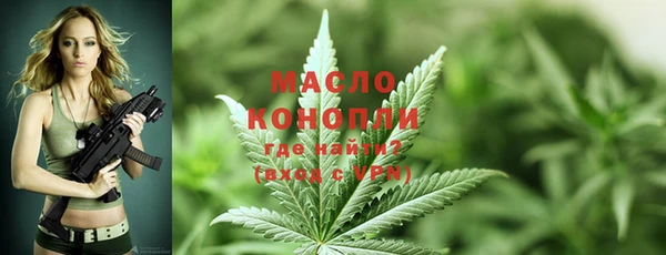 амфетамин Михайлов