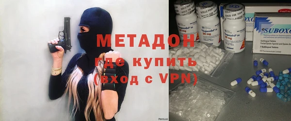 амфетамин Михайлов