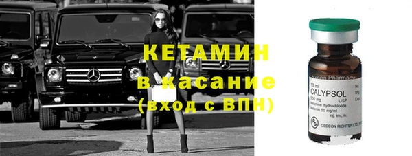 мефедрон VHQ Михайловка