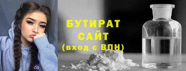 амфетамин Михайлов