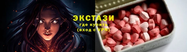 амфетамин Михайлов