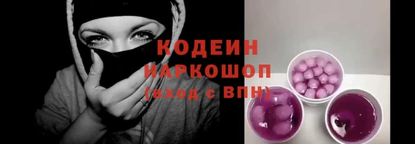 амфетамин Михайлов