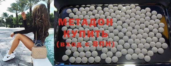 прущая мука Надым