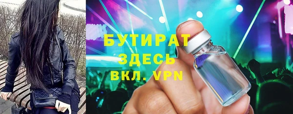 амфетамин Михайлов