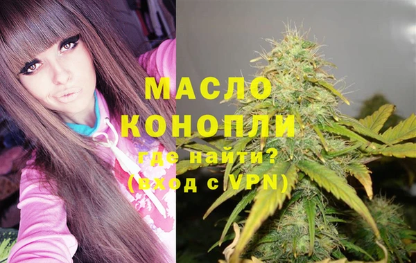амфетамин Михайлов