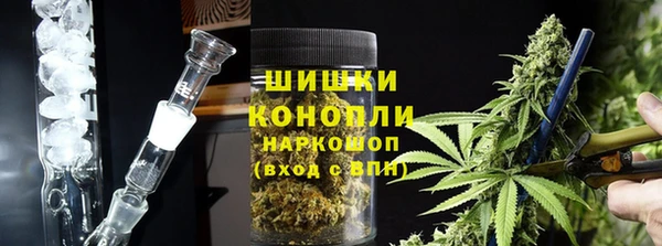 стаф Навашино