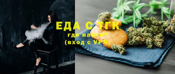 амфетамин Михайлов